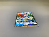Keldeo GX 019/054 Holo Double Rare Sky Legend Pokemon Japanese LP - ACA1642 - Photo 3