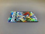 Keldeo GX 019/054 Holo Double Rare Sky Legend Pokemon Japanese LP - ACA1642 - Photo 4