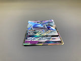 Latios GX 034/094 Holo Double Rare Miracle Twin Pokemon Japanese LP - ACA1645 - Photo 3