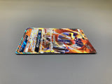 Ho-Oh GX 013/114 Holo Double Rare GX Battle Boost Pokemon Japanese LP - ACA1646 - Photo 4
