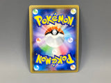 Yveltal GX 055/094 Holo Double Rare Forbidden Light Pokemon Japanese - ACA1648 - Photo 2
