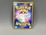 Suicune-GX 028/095 Holo Double Rare Super Burst Impact Pokemon - ACA1649 - Photo 2