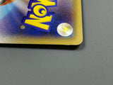Suicune-GX 028/095 Holo Double Rare Super Burst Impact Pokemon - ACA1649 - Photo 5