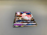 Mr. Mime GX 025/066 Holo Double Rare Champion Road Pokemon Japanese LP - ACA1650 - Photo 3