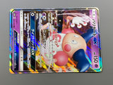 Mr. Mime GX 025/066 Holo Double Rare Champion Road Pokemon Japanese LP - ACA1650 - Photo 5