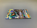 Marshadow GX 064/150 Holo Double Rare GX Ultra Shiny Pokemon Japanese - ACA1651 - Photo 4
