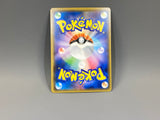 Dialga GX 035/050 Holo Double Rare Ultra Force Pokemon Japanese LP - ACA1654 - Photo 2