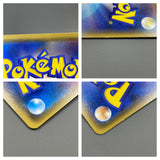 Dialga GX 035/050 Holo Double Rare Ultra Force Pokemon Japanese LP - ACA1654 - Photo 5