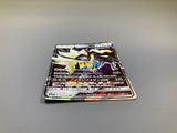 Dusk Mane Necrozma GX 044/066 Holo Double Rare Ultra Sun Pokemon - ACA1655 - Photo 3