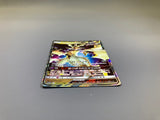 Ultra Necrozma GX 101/173 Holo Double Rare Tag All Stars Pokemon - ACA1658 - Photo 3