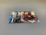 Mawile GX 030/054 Holo Double Rare GG End Pokemon Japanese LP - ACA1660 - Photo 4