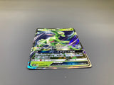 Virizion GX 006/060 Holo Double Rare Thunderclap Spark Pokemon - ACA1661 - Photo 3