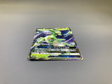 Virizion GX 006/060 Holo Double Rare Thunderclap Spark Pokemon - ACA1662 - Photo 3