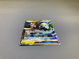 Tapu Koko GX 032/114 Holo Double Rare GX Battle Boost Pokemon Japanese - ACA1663 - Photo 3