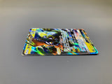Tapu Koko GX 032/114 Holo Double Rare GX Battle Boost Pokemon Japanese - ACA1663 - Photo 4