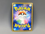 Tapu Fini GX 027/114 Holo Double Rare GX Battle Boost Pokemon Japanese - ACA1664 - Photo 2