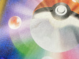 Tapu Fini GX 027/114 Holo Double Rare GX Battle Boost Pokemon Japanese - ACA1664 - Photo 6