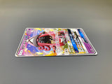 Tapu Lele GX 008/031 Tag Team GX Pokemon Japanese LP - ACA1665 - Photo 4