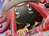 Tapu Lele GX 008/031 Tag Team GX Pokemon Japanese LP - ACA1665 - Photo 5