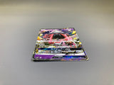 Tapu Lele GX 045/114 Holo Double Rare GX Battle Boost Pokemon Japanese - ACA1666 - Photo 3