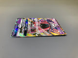 Tapu Lele GX 044/150 Holo Double Rare GX Ultra Shiny Pokemon Japanese - ACA1667 - Photo 4