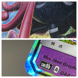 Tapu Lele GX 044/150 Holo Double Rare GX Ultra Shiny Pokemon Japanese - ACA1667 - Photo 5