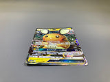 Dedenne GX 048/173 Holo Double Rare Tag All Stars Pokemon Japanese LP - ACA1668 - Photo 3