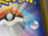 Dedenne GX 016/055 Holo Double Rare Night Unison Pokemon Japanese LP - ACA1669 - Photo 5