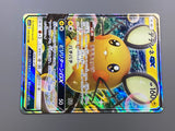 Dedenne GX 016/055 Holo Double Rare Night Unison Pokemon Japanese LP - ACA1669 - Photo 6