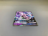 Mewtwo GX 017/024 Holo Great Detective Pikachu Pokemon Japanese LP - ACA1670 - Photo 3