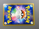 Mewtwo GX 017/024 Holo Great Detective Pikachu Pokemon Japanese LP - ACA1670 - Photo 6