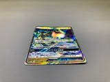 Rayquaza GX 098/150 Holo Double Rare GX Ultra Shiny Pokemon Japanese - ACA1672 - Photo 3