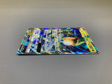Rayquaza GX 098/150 Holo Double Rare GX Ultra Shiny Pokemon Japanese - ACA1672 - Photo 4