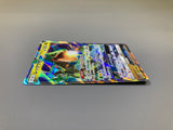 Rayquaza GX 100/173 Holo Double Rare Tag All Stars Pokemon Japanese LP - ACA1674 - Photo 4
