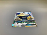 Snorlax GX 001/SM-P Holo SM-P: Sun & Moon Promos Pokemon Japanese LP - ACA1675 - Photo 3