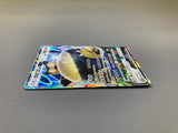 Snorlax GX 001/SM-P Holo SM-P: Sun & Moon Promos Pokemon Japanese LP - ACA1675 - Photo 4