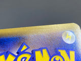 Snorlax GX 001/SM-P Holo SM-P: Sun & Moon Promos Pokemon Japanese LP - ACA1676 - Photo 6