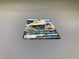Snorlax GX 001/SM-P Holo SM-P: Sun & Moon Promos Pokemon Japanese LP - ACA1677 - Photo 3