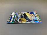 Snorlax GX 001/SM-P Holo SM-P: Sun & Moon Promos Pokemon Japanese LP - ACA1677 - Photo 4