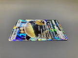 Snorlax GX 001/SM-P Holo SM-P: Sun & Moon Promos Pokemon Japanese LP - ACA1678 - Photo 4