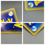 Snorlax GX 001/SM-P Holo SM-P: Sun & Moon Promos Pokemon Japanese LP - ACA1678 - Photo 5