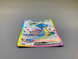 Lapras EX 117/102 Holo Super Rare Stellar Miracle Pokemon Japanese LP - ACA1679 - Photo 3