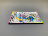 Lapras EX 117/102 Holo Super Rare Stellar Miracle Pokemon Japanese LP - ACA1679 - Photo 4
