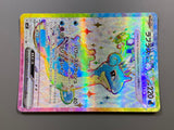 Lapras EX 117/102 Holo Super Rare Stellar Miracle Pokemon Japanese LP - ACA1679 - Photo 5