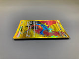 Roaring Moon EX 093/066 Holo Ultra Rare Ancient Roar Pokemon Japanese - ACA1681 - Photo 4