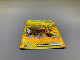 Gouging Fire EX 098/071 Holo Ultra Rare Wild Force Pokemon Japanese LP - ACA1682 - Photo 3