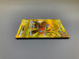 Gouging Fire EX 098/071 Holo Ultra Rare Wild Force Pokemon Japanese LP - ACA1682 - Photo 4