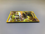 Ting-Lu EX 097/071 Holo Special Art Rare Clay Burst Pokemon Japanese - ACA1683 - Photo 4
