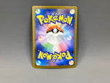 Regirock EX 115/098 Holo Super Rare Glory of the Rocket Gang Pokemon - ACA1684 - Photo 2