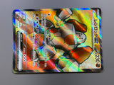Regirock EX 115/098 Holo Super Rare Glory of the Rocket Gang Pokemon - ACA1684 - Photo 6